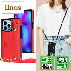 �y���������zXKSWD i13 �F�F02-�񂩂�-���b�h�A�T�C�Y�FiPhone15 Pro Max 6.7�i2023�j