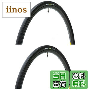 �y���������z�p�i���[�T�[(Panaracer) �R���t�B 700x28C/32C ��/��/��/�� (�N���X�o�C�N/�X���/�ʋ�) �F�F�u���b�N�A�T�C�Y�F700x28C(28-622)