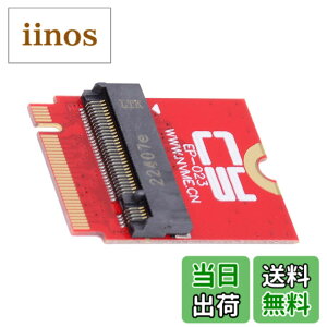 �y���������zNFHK NVME M-Key 22x30mm to 22x80mm NGFF����SSD�A�b�v�O���[�h�A�_�v�^�Ή� �F�F���b�h