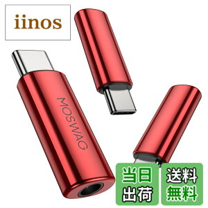 �y���������zMOSWAG USB C����3.5mm�w�b�h�t�H���W���b�N�A�_�v�^�A�I�[�f�B�I�h���O���AUSB C����⏕�I�[�f�B�I���������A�_�v�^�A�T���X���M�����N�V�[S23 S22 S21 S20 S10 Plus�A�E���g��S21�A�s�N