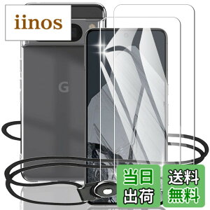 �y���������zasfxcabdfs AQUOS sense3 �K���X�t�B���� �����K���X ���{���Ɏq�� �d�x9H �\��t���ȒP �C�A�[�� ��U�h�~ �w��h�~ �������� �ϏՌ� �T�C�Y�F�y2+1���Z�b�g�zGoogle Pixel 8 pro