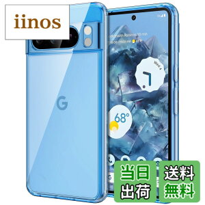 �y���������zJETech Google Pixel 7 / 8 / 9 �P�[�X ���΂݂Ȃ� �ی�P�[�X �Ռ��z�� �o���p�[�J�o�[ ���h�~�n�[�hPC�o�b�N �F�F�x�C�A�T�C�Y�FPixel 8 Pro