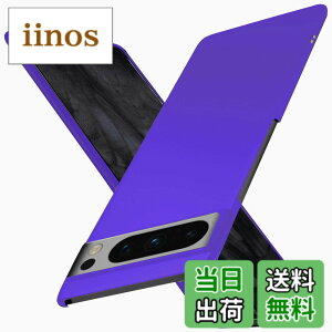 �y���������z�u�����^�vWojiaozvlf �ɔ� Google Pixel 8 Pro �P�[�X PC�}�b�g���� ���y�� ���ϖh�~ �w��h�~ �C�菝�h�~ ��G��ǂ� �S�ʕی� ���ϖ� �ϏՌ� ���C�����X�[�d�Ή� �F�F�u���[�A�T�C�Y