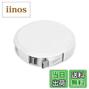 �y���������z�I�E���e�b�N �Ј�������莮 USB Type-C to C�P�[�u�� 90cm PD60W �f�[�^�ʐM�Ή� ���x�Z���T�[���� katamaki ������� Type-C�P�[�u�� iPhone 15/15 Plus/15 Pro/15 ProMax/�X�}�[�g�t�H��/�^�u���b