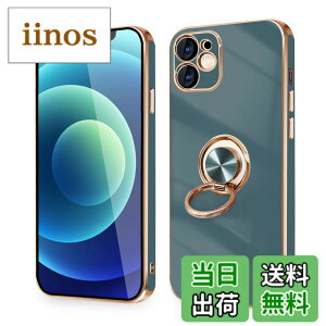 �y���������ziPhone 16e �P�[�X �����O�t�� �ϏՌ� �A�C�t�H��16e �����O �J�o�[ 360°��] �X�^���h�@�\ TPU �ԍڃz���_�[�Ή� 6.1�C���` �����Y�ی� �X�g���b�v�z�[���t�� �F�F�O���[�A�T�C�Y�FiP