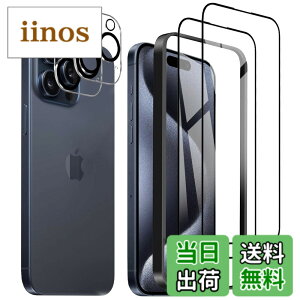 �y���������z�K���X�t�B���� iPhone 16 �p �����ߗ� 9H ��U�h�~ �C�A�h�~ �S�ʕی� 6.1�C���` �g�ѓd�b�p �t�B���� �K�C�h�g�t�� �F�FHD-�����ׁA�T�C�Y�FiPhone 15Pro max