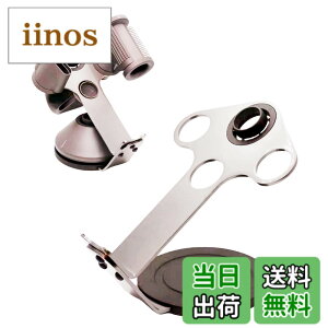 �y���������zSecchuu �_�C�\���p HD�h���C���[�z���_�[ �h���C���[�X�^���h �X�`�[���� �w�A�h���C���[ ���Ε��i �L�Y�h�~ 45°�T�b�Ǝ��[ dyson�p supersonic �V�A�^�b�`�����g�Ή� �F�F�V���o�[�A