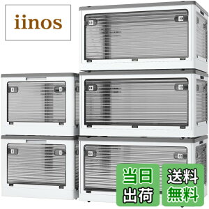 �y���������zX XUNTAO�y�V���� ���[�{�b�N�X �܂肽���݁z�W�t�� �ςݏd�� �S����������o���� ���[�P�[�X �ߗ� �z�c �������� ���� ���[ �܂��� �R���e�i �{�b�N�X ��^ �v���X�`�b�N �L