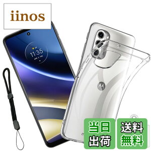 �y���������zedmdmajai sense �C�菝�h�~ �ϏՌ� ���^ �T�C�Y�F1ke-Motorola moto G52J 5G