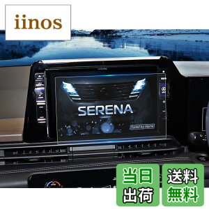 �y���������zruiya PET���t�B���� �A���p�C�� �f�B�X�v���C �t�B���� ����h�~ 6H �\�t�ȒP 2������ �J�X�^�� �p�[�c �ی�t�B���� Hydro�R�E�C���X���H �T�C�Y�F11�C���` �A���p�C�� EX11NX2-SE-28-AM