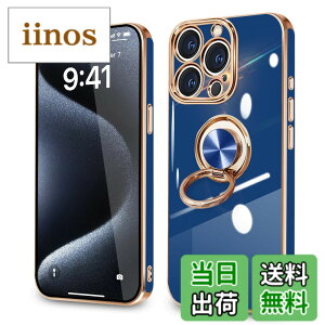�y���������ziPhone 16e �P�[�X �����O�t�� �ϏՌ� �A�C�t�H��16e �����O �J�o�[ 360°��] �X�^���h�@�\ TPU �ԍڃz���_�[�Ή� 6.1�C���` �����Y�ی� �X�g���b�v�z�[���t�� �F�F�u���[�A�T�C�Y�FiP
