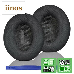 �y���������zAdhiper�����C���[�p�b�h��Anker Soundcore Life Q10/Q20/Q30/Q35/Q45�C���z���C���[�p�b�h�A�C���z���C���[�p�b�h��C���i�ƌ݊���������c �F�FQ45-�u���b�N-���b�V�����n�B