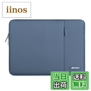 �y���������zMOSISO ���b�v�g�b�v �X���[�u�o�b�O�A�Ή��@�� Laptop�A�|���G�X�e�� ���� �ی� �c�^�P�[�X �|�P�b�g�t�� �F�F�X�`�[���u���[�A�T�C�Y�F15�C���`