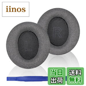 �y���������zAdhiper�����C���[�p�b�h��Anker Soundcore Life Q10/Q20/Q30/Q35/Q45�C���z���C���[�p�b�h�A�C���z���C���[�p�b�h��C���i�ƌ݊���������c �F�F�O���[ - ���l��