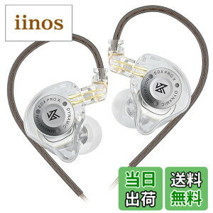 �y���������zLINSOUL KZ EDX Pro X 1DD�C���i�[�C���[�C���z�� 10mm�A�b�v�O���[�h�_�C�i�~�b�N�h���C�o�[�����ڂ���� ���P�[�u���\ 3.5mm�v���O��QDC�̂悤�ȃR�l�N�^�𓋍� �d�ቹ �l�ԍH�w��