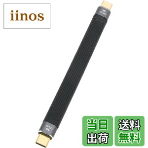�y���������zYFFSFDC USB Type CtoC �P�[�u�� �F�FUSB3.1 USB-C�i�I�X�j to USB-C�i�I�X�j