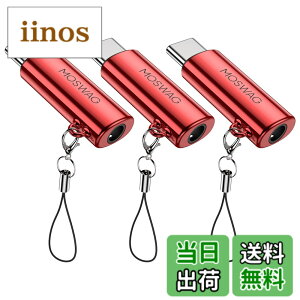 �y���������zMOSWAG USB C����3.5 mm�I�[�f�B�I�C���z���A�_�v�^�ATypec C����3.5 mmAux�A�_�v�^���������A�_�v�^�̓T���X��GalaxyS 23 S 22 S 21 S 20 S 10 Plus�ƌ݊���������AUltra S 21+�APixel 7/6�APad Pro 6 �F