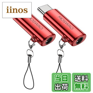 �y���������zMOSWAG USB C����3.5 mm�I�[�f�B�I�C���z���A�_�v�^�ATypec C����3.5 mmAux�A�_�v�^���������A�_�v�^�̓T���X��GalaxyS 23 S 22 S 21 S 20 S 10 Plus�ƌ݊���������AUltra S 21+�APixel 7/6�APad Pro 6 �F
