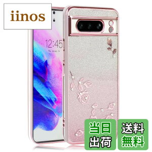 �y���������zJOOBOY �P�[�X �F�F�L���L��-�s���N�A�T�C�Y�FGoogle Pixel 8Pro