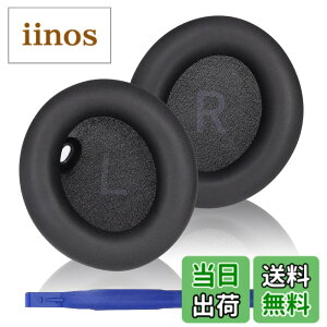 �y���������zAdhiper�����C���[�p�b�h��Anker Soundcore Life Q10/Q20/Q30/Q35/Q45�C���z���C���[�p�b�h�A�C���z���C���[�p�b�h��C���i�ƌ݊���������c �F�F�u���b�N