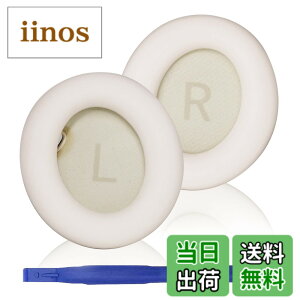 �y���������zAdhiper�����C���[�p�b�h��Anker Soundcore Life Q10/Q20/Q30/Q35/Q45�C���z���C���[�p�b�h�A�C���z���C���[�p�b�h��C���i�ƌ݊���������c �F�F�z���C�g