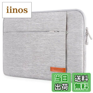 �y���������zLacdo 11-15.6�C���` ���b�v�g�b�v�X���[�u/���b�v�g�b�v�o�b�O/Ultrabook���b�v�g�b�v�o�b�O�A�h���A�ϏՌ��� �F�F�O���[�A�T�C�Y�F�V���� 13�C���` Surface Pro