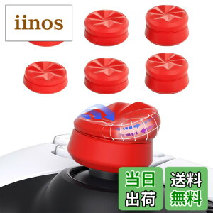 �y���������zPlayVital ps5&ps4�ɑΉ��p�T���N�b�V�����L���b�v�J�o�[�T���O���b�v�i�O�̍����j�AXbox Core&Xbox One�G���[�g�V���[�Y2���C�����X�R���g���[���[�p�T���X�e�B�b�N�O���b�v�J�o�[