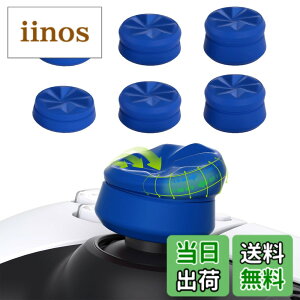 �y���������zPlayVital ps5&ps4�ɑΉ��p�T���N�b�V�����L���b�v�J�o�[�T���O���b�v�i�O�̍����j�AXbox Core&Xbox One�G���[�g�V���[�Y2���C�����X�R���g���[���[�p�T���X�e�B�b�N�O���b�v�J�o�[