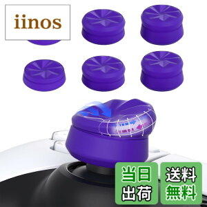 �y���������zPlayVital ps5&ps4�ɑΉ��p�T���N�b�V�����L���b�v�J�o�[�T���O���b�v�i�O�̍����j�AXbox Core&Xbox One�G���[�g�V���[�Y2���C�����X�R���g���[���[�p�T���X�e�B�b�N�O���b�v�J�o�[