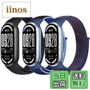 �y���������z[Acortjl] �i�C�������v�o���h Xiaomi Smart Band 10/9/8 �ƌ݊������� ���� �����Y �\�t�g ���߉\ �ʋC�� �X�|�[�c �\�����[�v ���v�X�g���b�v �����p���X�g�o���h Xiaomi Mi Band 10/9/8 �p 
