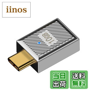 �y���������zxiwai USB 3.1 Type C �I�X - USB 3.0 A ���X �A�_�v�^�[ 10Gbps ���J �T�C�o�[�p���N�X�^�C�� USB-C OTG �f�[�^�R���o�[�^�[