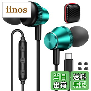 �y���������z�^�C�vc �C���z�� �L�� �ʘb�\ �Ή�iPhone16/iPhone 15/iPad10 Air 4 5 mini 6 10���� �Ή�Galaxy S22 S23 S24 /Google Pixel 8a 7a/Xperia/AQUOS/OPPO/Redmi/xiaomi�Ȃǋ@�� �}�C�N�t�� DAC�`�b�v HiFi���� Type C �L