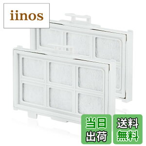 �y���������zJ&Q RJK-30 �򐅃t�B���^�[RJK-30-100 �①�ɗp�򐅃t�B���^�[R-HW54R R-V38RV R-HWS47N R-V32NV R-S40R R-HW49S R-HW60R R-HX54R �t�B���^�[ R-KWC57R R-V32RV R-H49S ���X�@ �������X�p�򐅃t�B���^�[ �݊��i 