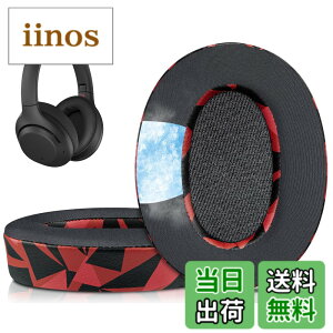 �y���������zSOULWIT �C���[�p�b�h �����p�b�h for Sony WH-XB900N/WH-CH710N/WH-CH720N/WH-RF400/MDR-RF895RK �p �C���[�N�b�V���� �w�b�h�p�b�h �m�C�Y�A�C�\���[�V���� �����x�t�H�[�� �F�F��p�W�F��-���b�h