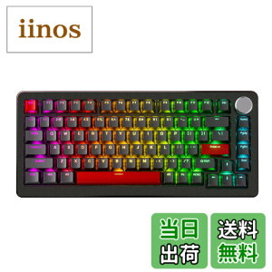 �y���������zDrunkDeer A75 Pro ���C�X�C�b�`�L�[�{�[�h ���s�b�h�g���K�[ ���J�j�J���Q�[�~���O�L�[�{�[�h ���߉\�ȃA�N�`���G�[�V�����z�[���X�C�b�` RGB PBT �L�[�L���b�v �R���p�N�g TKL 82