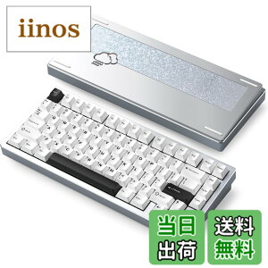 �y���������z�yWOBKEY Rainy75�L�[�{�[�h�z�J���̂悤�ȑŌ��� ���J�j�J���L�[�{�[�h 3WAY�ڑ� OS�݊��� �z�b�g�X���b�v��VIA�̑Ή� �J�X�^�}�C�Y�� �K�X�P�b�g�f�U�C�� �A���~�j�E���f�ގg�p RGB