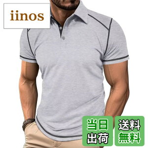 �y���������z[KULIXI] �|���V���c �����Y ���� �ݕt���V���c ���n �{�^���_�E�� �J�W���A�� �S���t�E�F�A �X�g���b�` t�V���c �X�|�[�c �ނ� ��ƒ� �ʋ� �ĕ� �V���c �傫���T�C�Y DX-5569 �F�F55