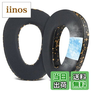 �y���������zSOULWIT �C���[�p�b�h �C���[�N�b�V���� for Sennheiser �[���n�C�U�[ PXC480, PXC550, PXC 550-II, MB660 UC, MB 660 MC �p �����p�b�h EPOS Adapt 660�ɑΉ� ������ �F�F�u���b�N�S�[���h�]��p�W�F��