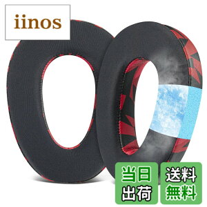 �y���������zSOULWIT �C���[�p�b�h �C���[�N�b�V���� for Sennheiser �[���n�C�U�[ PXC480, PXC550, PXC 550-II, MB660 UC, MB 660 MC �p �����p�b�h EPOS Adapt 660�ɑΉ� ������ �F�F���b�h�X�g�[���]��p�W�F��