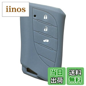 �y���������z�yIKT�z���N�T�X�ԗp �X�}�[�g�L�[�p�V���R���J�o�[/LBX�i2023-�j / �V�^RX�i2022.11.18-�j / �V�^NX (2021.10~) / UX250h UX200 / ES300h / �Ȃ� ��p�݌v�Ńs�b�^���T�C�Y ���h�~ ���炳��V���R