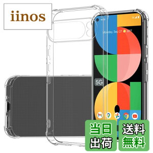 �y���������zSMPURF �P�[�X �ϏՌ� �J�o�[ �X�g���b�v�z�[�� �N���A �Ռ��z���|�P�b�g���� TPU �o���p�[ �F�F�N���A�A�T�C�Y�F#05 Pixel 9 Pro �p