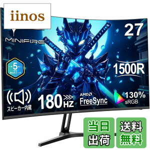 �y���������zMinifire�Ȗʃ��j�^�[ �F�F�ݐF�A�T�C�Y�F27�C���`�Ȗ�-180Hz