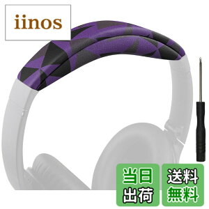 �y���������zSOULWIT �w�b�h�o���h �w�b�h�o���h�p�b�h Bose QuietComfort 45 (QC45)/QuietComfort SE (QC SE)/New Quiet Comfort Wireless �p �w�b�h�o���h ���� �N�b�V���� �w�b�h�z���o���h �w�b�h�Z�b�g�o���h ��