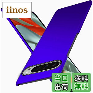 �y���������zWojiaozvlf �ɔ� Google pixel8a �P�[�X ���^ pixel 8a �P�[�X PC�}�b�g���� ���y�� ���ϖh�~ �w��h �C�菝�h�~ ��G��ǂ� �S�ʕی� ���ϖ� �ϏՌ��s�N�Z��8a �J�o�[ ���C�����X�[�d�Ή� 