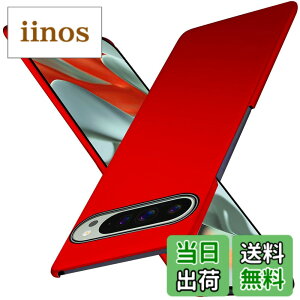 �y���������zWojiaozvlf �ɔ� Google pixel8a �P�[�X ���^ pixel 8a �P�[�X PC�}�b�g���� ���y�� ���ϖh�~ �w��h �C�菝�h�~ ��G��ǂ� �S�ʕی� ���ϖ� �ϏՌ��s�N�Z��8a �J�o�[ ���C�����X�[�d�Ή� 