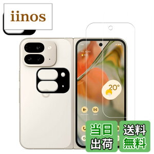 �y���������zKPNS ���{�f�ސ� �����K���X �p �K���X�t�B���� �J�����t�B���� �ی�t�B���� �T�C�Y�F2+2-Google Pixel 9 Pro Fold