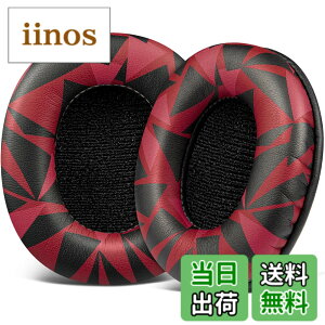 �y���������zSOULWIT �C���[�p�b�h �C���[�N�b�V���� SONY MDR-CD900ST / MDR-7506 / MDR-V6 / MDR-V7 �w�b�h�z�� �����p �p�b�h �J�o�[ �v���e�C�����U�[ �����x�t�H�[�� �F�F���b�h�X�g�[��