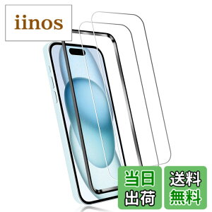 �y���������z�K���X�t�B���� �����K���X �t�� �K���X �����^ �ی�t�B���� ���{���Ɏq�f�� PCduoduo �T�C�Y�F2�� iPhone 15 Pro Max / iPhone 16 plus