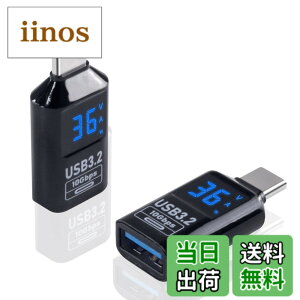 �y���������zPoyiccot USB Type C (���X) to USB 3.2 (�I�X) �ϊ��A�_�v�^ ��