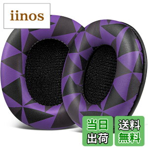 �y���������zSOULWIT �C���[�p�b�h �C���[�N�b�V���� SONY MDR-CD900ST / MDR-7506 / MDR-V6 / MDR-V7 �w�b�h�z�� �����p �p�b�h �J�o�[ �v���e�C�����U�[ �����x�t�H�[�� �F�F�p�[�v���u���b�N